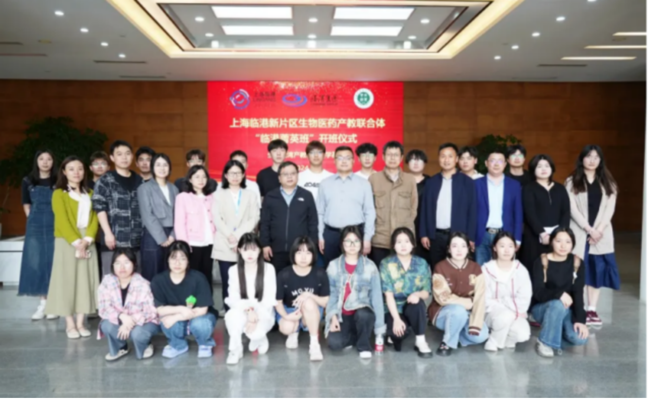 大理州咖啡产业学院